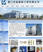 代做網(wǎng)站68401號